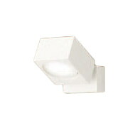 XAS3010VCE1LEDスポットライト LEDフラットランプ対応 天井・壁面(上・下向き)・据置取付兼用 直付 温白色 美ルックアルミダイカストセード 拡散タイプ 調光不可 白熱電球100形1灯器具相当Panasonic 照明器具|照明ライト専門タカラshopあかり館