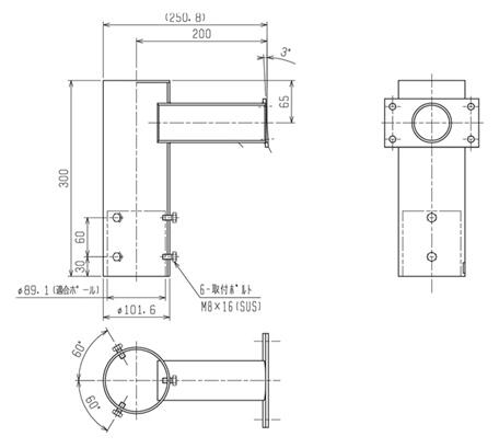 EL-XAJ004/K<br />三菱電機 施設照明部材<br />街路灯用部品 アーム 1灯用