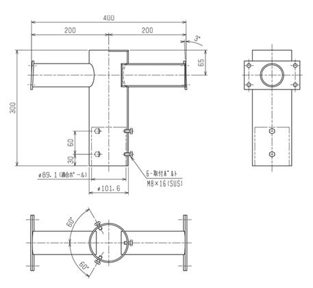 EL-XAJ005/K＜br /＞三菱電機 施設照明部材＜br /＞街路灯用部品 アーム 2灯用
