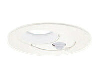 LGDC1200NLE1＜br /＞センサー付LEDダウンライト 高気密SB形 埋込穴φ125＜br /＞拡散タイプ 昼白色 調光不可 FreePa ペア点灯可能型 ON/OFF型＜br /＞浅型8H 白熱電球60形1灯器具相当＜br /＞Panasonic 照明器具 天井照明