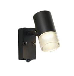 DOL-4601YBLEDアウトドアスポットライトLED交換不可 人感センサー付 ON/OFFタイプI防雨形 電球色 非調光 白熱灯100W相当大光電機 照明器具 庭 ガレージ用 ライトアップ照明|照明ライト専門タカラshopあかり館