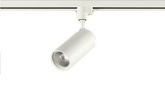 DSL-4901YWG＜br /＞LEDスポットライト 吹抜け・傾斜天井用＜br /＞プラグタイプ 調光可能 電球色 12Vダイクロハロゲン85W相当＜br /＞大光電機 照明器具 天井付・壁付兼用