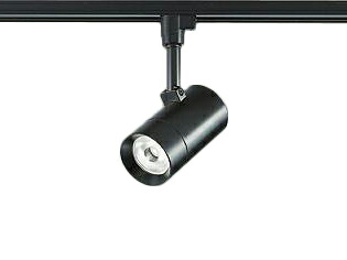 DSL-5421ABG＜br /＞LEDスポットライト 吹抜け・傾斜天井用＜br /＞プラグタイプ 20°集光タイプ＜br /＞調光可能 温白色 ダイクロハロゲン65W相当＜br /＞大光電機 照明器具 天井付・壁付兼用