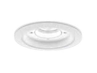 XNW1030WN LJ9＜br /＞軒下用LEDダウンライト 昼白色 ビーム角45度＜br /＞広角タイプ 防雨型 調光タイプ 埋込穴φ100＜br /＞コンパクト形蛍光灯FDL27形1灯器具相当 LED100形＜br /＞Panasonic 施設照明 天井照明 テクニカル照明 屋外用