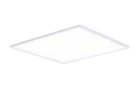NNF57501JLT9】パナソニック 天井埋込型 LED(白色) ベースライト 乳白