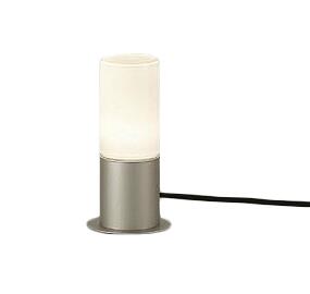 DWP-38640Y＜br /＞LEDアウトドアローポールライト＜br /＞LED交換可能 高さ285mm 防雨形＜br /＞電球色 非調光 白熱灯60W相当＜br /＞大光電機 照明器具 エクステリア アプローチライト
