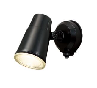 ◆LEDS88900Y（K）M (推奨ランプセット)＜br /＞アウトドアライト LED電球 スポットライト 電球色＜br /＞壁面専用 ON/OFFセンサー付 白熱灯器具60Wクラス＜br /＞東芝ライテック 照明器具 屋外用照明