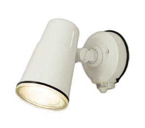 ◆LEDS88900Y（W）M (推奨ランプセット)アウトドアライト LED電球 スポットライト 電球色壁面専用 ON/OFFセンサー付 白熱灯器具60Wクラス東芝ライテック 照明器具 屋外用照明｜照明ライト専門タカラshopあかり館