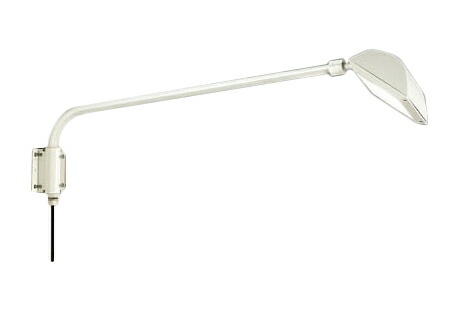 LZW-90193WW＜br /＞LEDアウトドアライト ウォールスポットライト(看板灯) アーム1025mmタイプ CDM-T35W相当＜br /＞60° 非調光 昼白色 防雨形＜br /＞大光電機 施設照明 屋外照明 景観演出 壁付専用