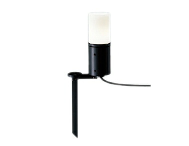 ERL8179HBアウトドアライト STYLISH LEDZ 庭園灯 スタンダードタイプ E17タイプスパイクタイプ 灯体のみ ランプ別売 無線調光対応遠藤照明 施設照明|照明ライト専門タカラshopあかり館