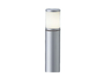 ERL8180SB＜br /＞アウトドアライト STYLISH LEDZ 庭園灯 スタンダードタイプ E17タイプ＜br /＞灯体のみ ランプ、ポール別売 無線調光対応＜br /＞遠藤照明 施設照明