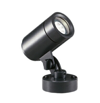 遠藤照明　「ERS4013H」アウトドアスポットライトダークグレー２個セット 楽天市場】遠藤照明 ERS4013H LEDアウトドアスポットライト LEDZ