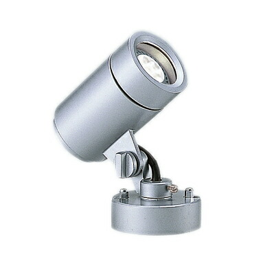 遠藤照明　「ERS4013H」アウトドアスポットライトダークグレー２個セット Amazon | 遠藤照明 アウトドアスポットライト JDR TYPE 本体 シルバー