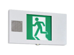 Fbk vx Ls17led導引灯かり 誘導語音ラッキー加点滅フォーム庸俗形 分間 屋根 障壁廉直付 天井吊麓兼用形bレベル Bh形片面灯 本人点検種類東芝ライテック 設立ランプ Sheldonconrich Co Uk