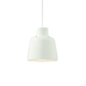 ★AP51082＜br /＞【数量限定 お買得品】 Fit調色・光色切替LEDペンダントライト 白熱球60W相当＜br /＞プラグタイプ 電気工事不要 調光可能＜br /＞コイズミ照明 照明器具 天井照明 吊下げ リビング・ダイニングなどに