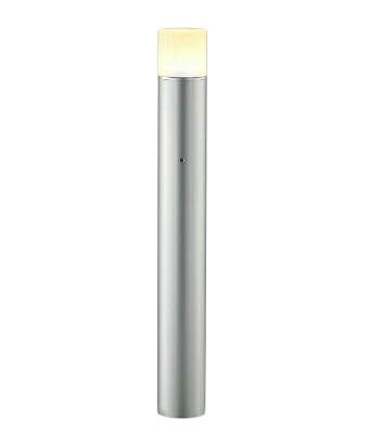 AU51324<br />エクステリア LEDガーデンライト ローポール L700mm 全拡散タイプ 自動点滅器付<br />白熱球60W相当 電球色 非調光 防雨型 埋込式<br />コイズミ照明 照明器具 庭 入口 エントランス 玄関 植込 屋外用 ポール灯