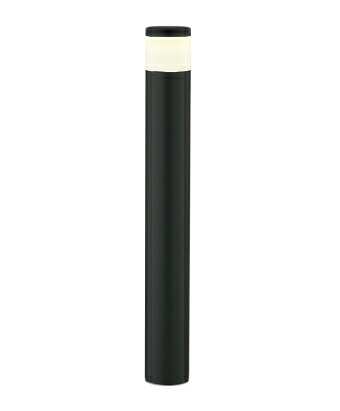 ★AU51419＜br /＞エクステリア LEDガーデンライト ローポール L700mm 天面遮光タイプ＜br /＞白熱球60W相当 電球色 非調光 防雨型 埋込式＜br /＞コイズミ照明 照明器具 庭 入口 エントランス 玄関 植込 屋外用 ポール灯