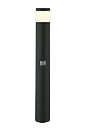 AU51425＜br /＞エクステリア LEDガーデンライト ローポール L700mm 天面遮光タイプ 人感センサ付 ON-OFFタイプ＜br /＞白熱球60W相当 電球色 非調光 防雨型 埋込式＜br /＞コイズミ照明 照明器具 庭 入口 エントランス 玄関 植込 屋外用 ポール灯
