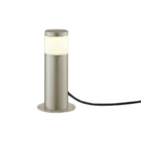 AU51436エクステリア LEDガーデンライト ローポール 天面遮光タイプ スタンドタイプ白熱球60W相当 電球色 非調光 防雨型 差込プラグ付コイズミ照明 照明器具 庭 入口 エントランス 玄関 植込 屋外用 ポール灯｜照明ライト専門タカラshopあかり館