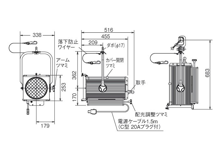 新着知らせ