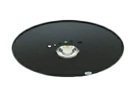 ★AR52835＜br /＞LED一体型 非常用照明器具 SB形＜br /＞埋込φ150 非調光 昼白色 非常用ハロゲン13W相当＜br /＞コイズミ照明 照明器具 非常灯