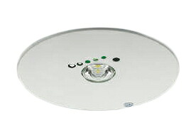 ★AR52846＜br /＞埋込型 電池内蔵形住宅用非常灯専用型照明器具 SB形＜br /＞埋込φ150 昼白色 非調光 非常用ハロゲン13W相当＜br /＞コイズミ照明 照明器具 非常灯 17,558円