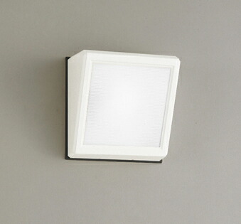 ★OG041431NCR＜br /＞エクステリア LEDポーチライト R15高演色 クラス2 白熱灯器具60W相当＜br /＞別売センサー対応 昼白色 防雨型＜br /＞オーデリック 照明器具 玄関 屋外用