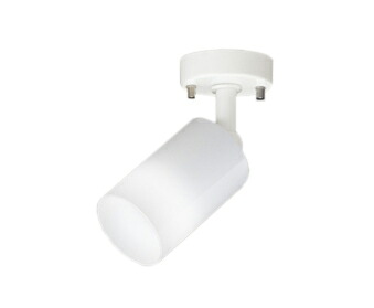 ★OS256560NR＜br /＞LED電球スポットライト E17 R15高演色 クラス2 白熱灯器具60W相当＜br /＞フレンジタイプ 136°拡散配光 昼白色 非調光＜br /＞オーデリック 照明器具 壁面・天井面・傾斜面取付兼用