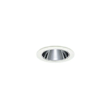 XD92486LEDベースダウンライト X-Pro 埋込φ50グレアレス 鏡面コーン 400lmクラス JDR65W相当 低色温度2400K 30° 調光対応コイズミ照明 施設照明 天井照明|照明ライト専門タカラshopあかり館