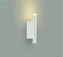 DBK-41583Y＜br /＞LEDブラケットライト 白熱灯40W相当＜br /＞上向付・下向付兼用 電球色 非調光＜br /＞大光電機 照明器具 壁付け 間接照明