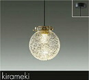 DPN-41484Y＜br /＞LED小型ペンダントライト kirameki 白熱灯60W相当＜br /＞直付専用 要電気工事 電球色 非調光＜br /＞大光電機 照明器具 吊下げ 天井照明 8,589円