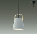 DPN-41565Y＜br /＞LEDユニットフラット形対応 小型ペンダントライト 白熱灯60W相当＜br /＞直付専用 要電気工事 電球色／2700K 非調光＜br /＞大光電機 照明器具 天井照明 吊り下げ照明