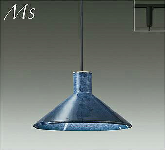 DPN-41691Y＜br /＞Material Select Series LEDユニットフラット形対応 小型ペンダントライト 白熱灯60W相当＜br /＞プラグタイプ 電気工事不要 電球色／2700K 非調光＜br /＞大光電機 照明器具 天井照明 吊下げ