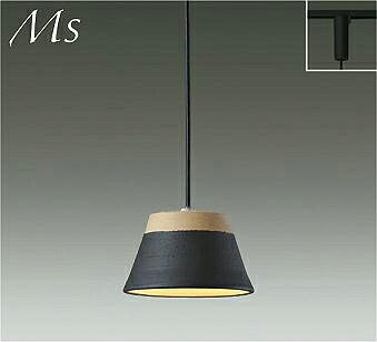 DPN-41697Y＜br /＞Material Select Series LEDユニットフラット形対応 小型ペンダントライト 白熱灯60W相当＜br /＞プラグタイプ 電気工事不要 電球色／2700K 非調光＜br /＞大光電機 照明器具 天井照明 吊下げ