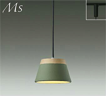 DPN-41699Y＜br /＞Material Select Series LEDユニットフラット形対応 小型ペンダントライト 白熱灯60W相当＜br /＞プラグタイプ 電気工事不要 電球色／2700K 非調光＜br /＞大光電機 照明器具 天井照明 吊下げ
