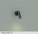 DSL-5346AB＜br /＞LEDスポットライト ダイクロハロゲン50W相当 プラグタイプ＜br /＞天井付・壁付兼用 温白色／3500K 非調光＜br /＞大光電機 照明器具