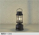 DWP-41467R＜br /＞Bluetoothスピーカー搭載 LEDアウトドアスタンド 音TAN 専用ケース付＜br /＞USB充電式 防雨形 キャンドル色2000K 調光可能＜br /＞大光電機 照明器具 ランタン キャンプ用品