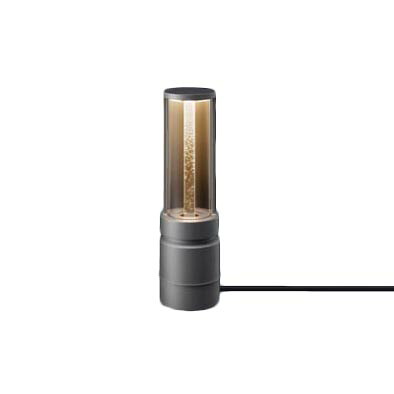 YYY82236LE1建物周辺部照明 SmartArchi LEDローポールライト llumiro Gradationタイプケーブル露出タイプ 防雨型 電球色 非調光Panasonic 施設照明 屋外用｜照明ライト専門タカラshopあかり館