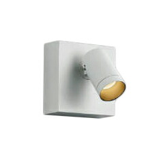 AB53956＜br /＞LEDブラケットライト arkia SPOT TYPE＜br /＞白熱灯60W相当 電球色 非調光 広角タイプ＜br /＞コイズミ照明 照明器具 壁付け