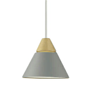 AP53823LEDペンダントライト A-pendant Walnut NATURAL NORDIC白熱灯60W相当 プラグタイプ 温白色 非調光 電気工事不要コイズミ照明 照明器具 吊下げ 天井照明｜照明ライト専門タカラshopあかり館