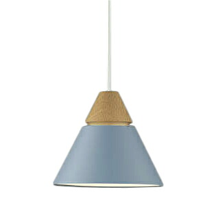 AP53827LEDペンダントライト A-pendant Walnut NATURAL NORDIC白熱灯60W相当 プラグタイプ 温白色 非調光 電気工事不要コイズミ照明 照明器具 吊下げ 天井照明｜照明ライト専門タカラshopあかり館