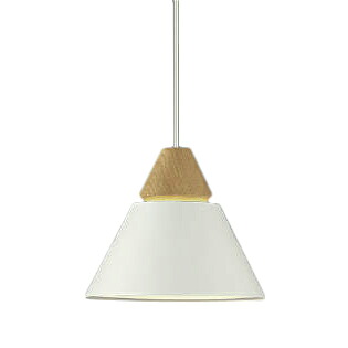 AP53829LEDペンダントライト A-pendant Walnut NATURAL NORDIC白熱灯60W相当 プラグタイプ 温白色 非調光 電気工事不要コイズミ照明 照明器具 吊下げ 天井照明｜照明ライト専門タカラshopあかり館