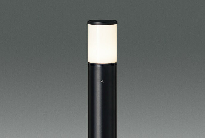 ◆LEDG88937(K) (指定ランプセット)<br />アウトドアライト LED電球タイプ ガーデンライト<br />灯具+ランプ 白熱灯器具40Wクラス 電球色 非調光 上方向の光をカット<br />東芝ライテック 照明器具 庭 屋外用照明