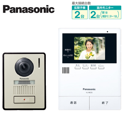 超目玉 Panasonic カラーテレビドアホン 録画機能付 - 通販