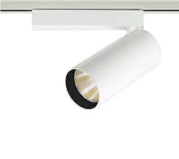XS703708WLLEDシリンダースポットライト X-Pro プラグタイプ2000lmクラス HID35W相当 電球色3000K 40° 非調光コイズミ照明 施設照明 天井照明 電気工事不要|照明ライト専門タカラshopあかり館
