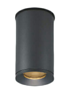 XU92196＜br /＞LEDエクステリアライト＜br /＞テクニカルシーリングダウンライト＜br /＞400lmクラス ベースタイプ＜br /＞コイズミ照明 施設照明 オープンエリア 屋外用 デザイン照明