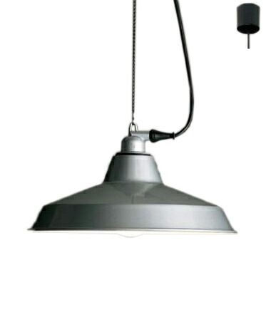 ERP7234SB＜br /＞LEDZ LAMP ペンダントライト＜br /＞本体のみ ランプ別売(E26) 無線調光対応 電気工事不要＜br /＞遠藤照明 施設照明