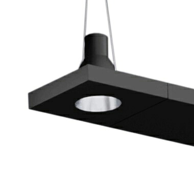 ERP7525B＜br /＞LEDアッパーペンダントライト用オプション＜br /＞ダウンライト付灯体 ランプ別売 連結端用＜br /＞遠藤照明 施設照明