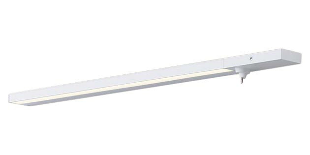 LGB51128XG1＜br /＞LEDスリムライン照明 電源内蔵型 電球色＜br /＞両側化粧/狭面取付 スイッチタイプ（標準入線）＜br /＞拡散 調光可能 L700タイプ＜br /＞Panasonic 照明器具 間接照明