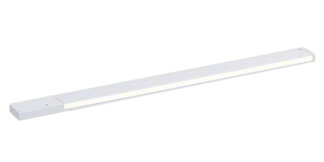 LGB51228XG1＜br /＞LEDスリムライン照明 電源内蔵型 電球色＜br /＞グレアレス/広面取付 電源投入タイプ（標準入線）＜br /＞拡散 調光可能 L700タイプ＜br /＞Panasonic 照明器具 間接照明